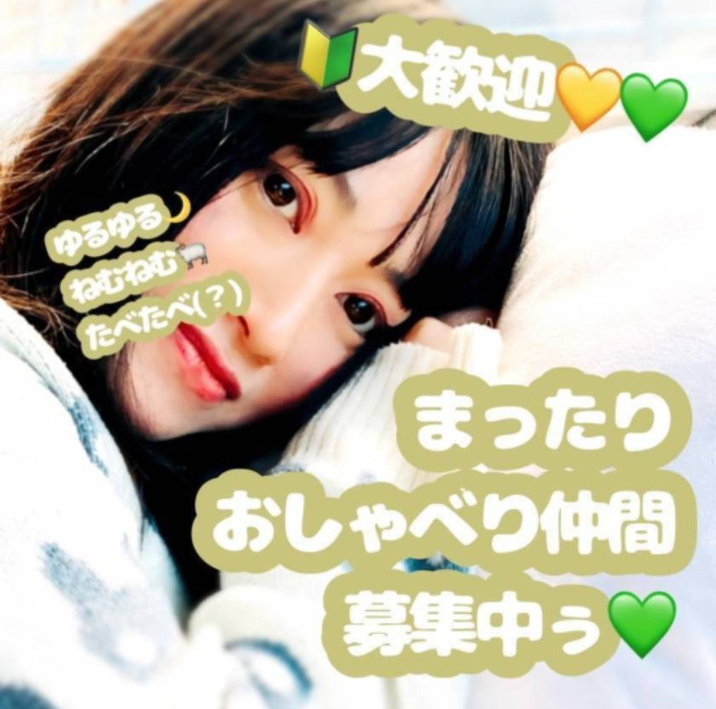 ぷんさき